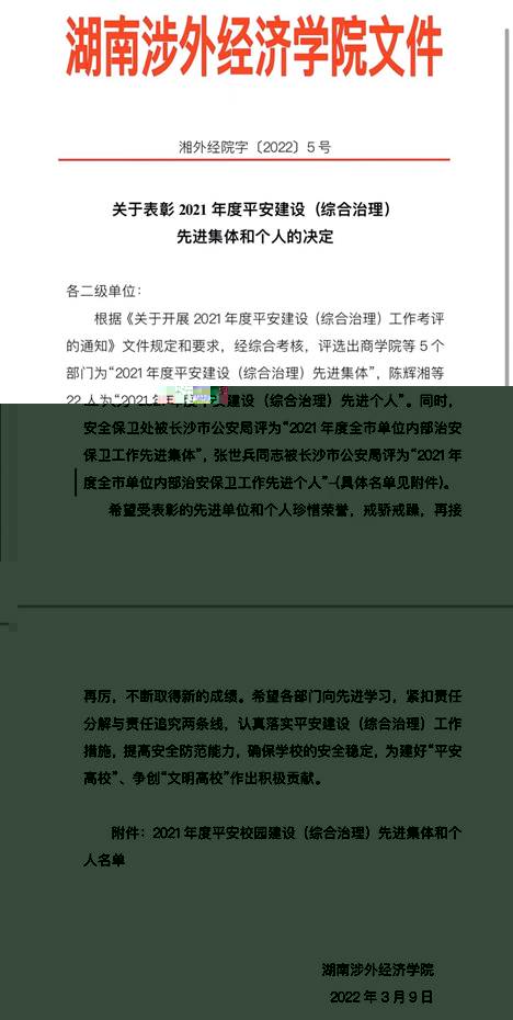 說明: 圖片
