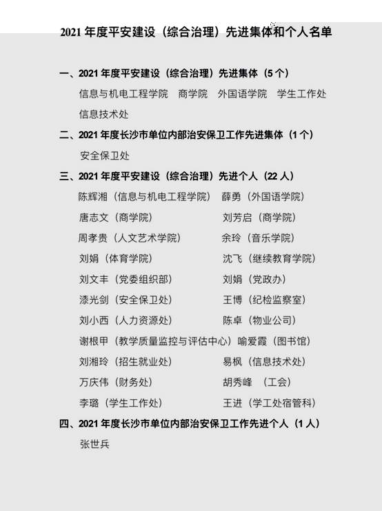 說明: 圖片