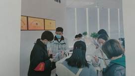 說明: IMG_20220301_162433