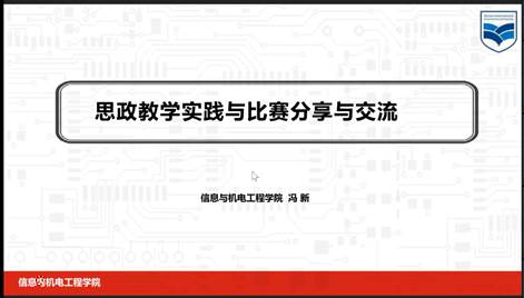 說明: IMG_256