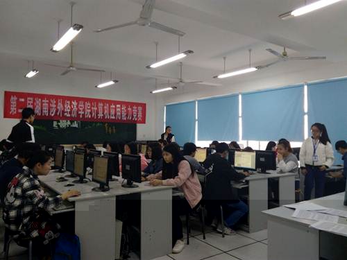 說明: http://www.hieu.edu.cn/__local/1/86/73/79E27EA014B97AC2D118F99F046_7ECBA559_20608.jpg