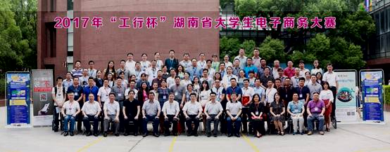 說明: C:\Users\Administrator\Documents\Tencent Files\38863707\FileRecv\MobileFile\mmexport1497232268506.jpg