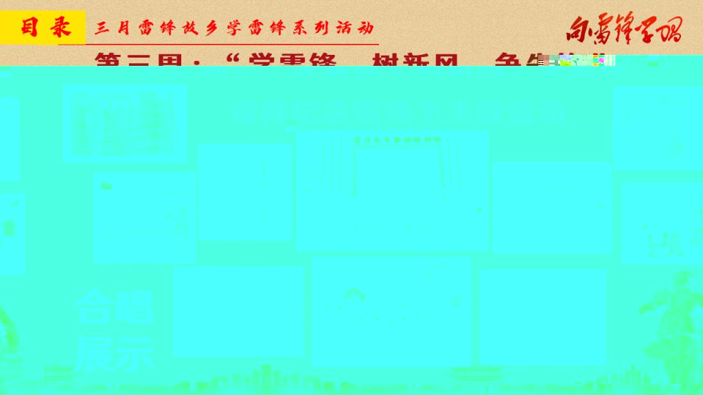 1D69A