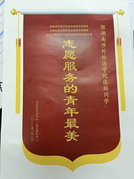說明: QQ圖片20220301162215