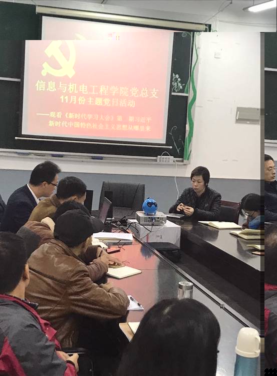 http://www.hieu.edu.cn/__local/5/31/25/BCC0BB92A4DF43E7C3551F84F25_AEA93DC7_C4BE.jpg