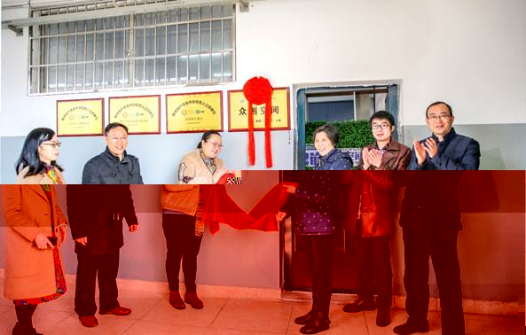 http://www.hieu.edu.cn/__local/0/83/C8/A77F7A708D10C750455CFA02B36_5E216F92_A5951.jpg