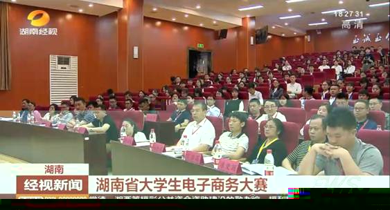 http://www.hieu.edu.cn/__local/E/12/CD/059F0530CFC3464A34B8A863374_E21A5B67_16265.png