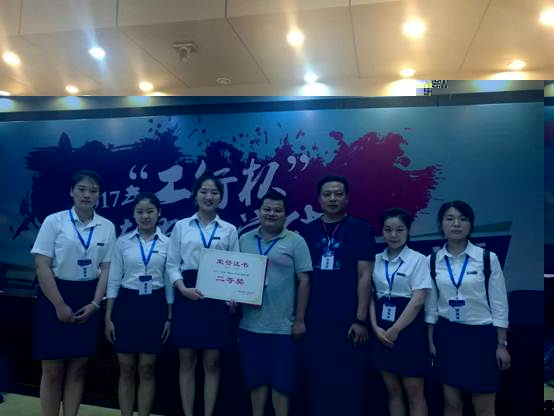 說明: C:\Users\Administrator\Documents\Tencent Files\38863707\FileRecv\MobileFile\mmexport1497232074714.jpg