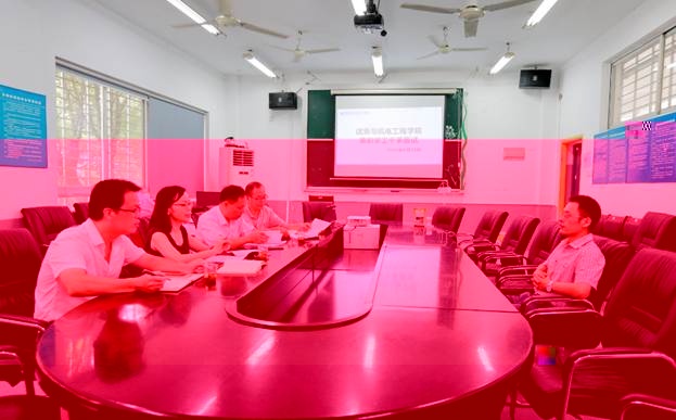 http://www.hieu.edu.cn/__local/7/11/02/B4314CA3A66312F02B87AABA935_6879B9D6_82547.jpg