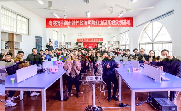 http://www.hieu.edu.cn/__local/D/D2/97/C1BB077B10586C54D2D694873FF_494AA27B_AAD3B.jpg