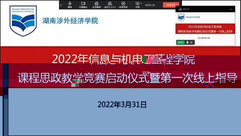 說明: 1