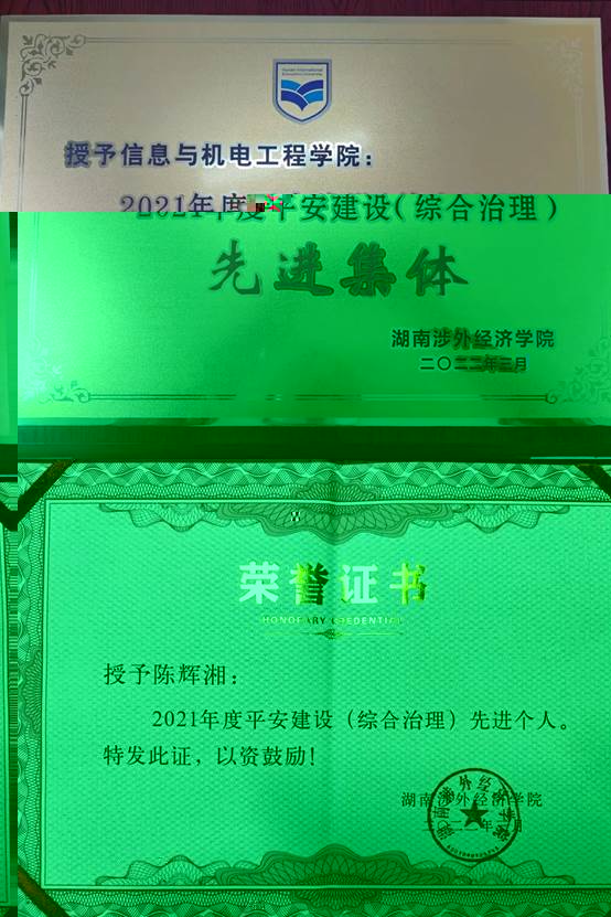 說明: 圖片